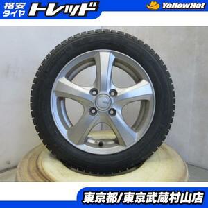 新品・中古 2022年 ミシュラン X-ICE3+ 155/65R14 75T + シビラ ネクスト 14インチ 4.5J +45 4H100 武蔵村山 ムーヴ N-BOX ワゴンR