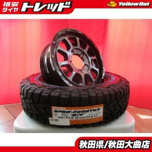 送料無料 NITRO POWER M10 PERSHING J 16 5.5 +20 5H139.7 + TOYO OPEN COUNTRY R/T 185/85R16 23年製造 新品 4本セット ジムニー 等