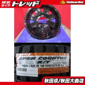 送料無料 限定1台! BADX ROCK KELLY MX-2 16 5.5 +22 5H139.7 中古 + TY OPENCOUNTRY R/T 185/85R16 23年製造 新品 4本セット