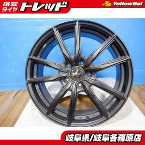 (新品展示品4本) Weds レオニス ナヴィア04 18x7J+47 5H114.3 ジューク リーフ CX-30 MX-30 MAZDA3 エクストレイル 等