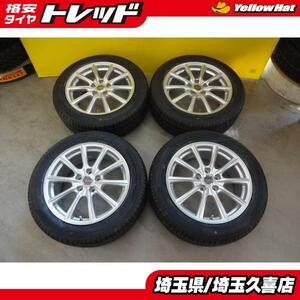 エスティマ カムリ ピレリ P6チンチェラート 215/55R17 エコフォルム 7J +45 5H114.3 クラウンロイヤル マジェスタ アベンシスワゴン 埼玉