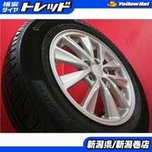 送料無料 4本 ミシュラン プライマシ- 4 195/65R15 タイヤ ホイ-ル セット 夏 20年製 6J +48 5H 100 インプレッサ G4 インプレッサアネシス_画像1