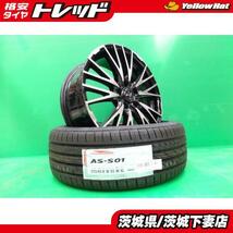 ノア ヴォクシー エスクァイア リーフ ステップワゴン アクセラ ビアンテ 中古 EUROSTREAM 18インチ 新品 ARROWSPEED 215/45R18 夏_画像1