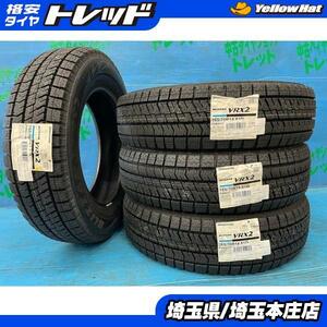 アクア マーチ 165/70R14 【送料無料】 新品スタッドレスタイヤ 4本セット価格 ブリヂストン ブリザック VRX2 165/70/14 81Q