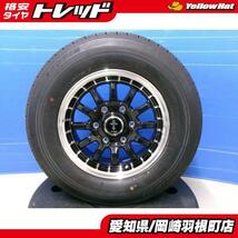 ハイエース 新車外し 中古 夏タイヤ ブリヂストン 195/80R15 107/105N LT 新品 社外アルミ 15インチ 商用バン 貨物 8PR 岡崎_画像1