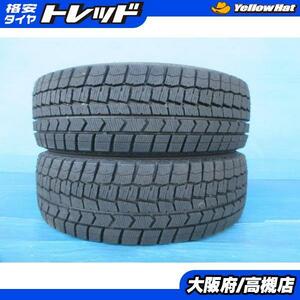 ダンロップ 185/65R15 ウィンターマックス WM02 2023年製 中古 2本 高槻