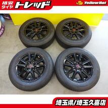 アルファード カムリ ブリヂストン トランザ T005A 205/65R16 SEIN 6.5J +38 5H114.3 エスティマ スカイライン ステージア ティアナ 埼玉_画像1