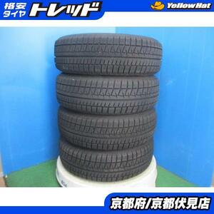 4本 バリ山!! 2022年製 中古 スタッドレス タイヤブリヂストン ICEPARTNER 2 185/60R15 84Qアクア シエンタ ヤリス フィット スイフト