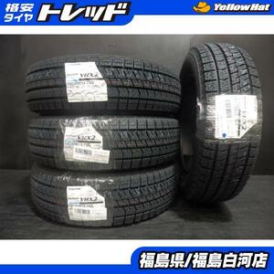 新品 ブリヂストン VRX2 155/65R14 国産 スタッドレス タイヤ 4本セット 冬 23年製 N-BOX デイズ ルークス サクラ キャンバス 白河