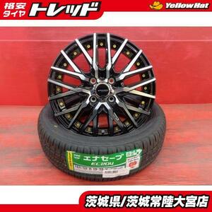 新品夏タイヤホイールセット 22年製 ダンロップ エナセーブ EC204 165/55R15 共豊 シュタイナー CVX 15インチ カスタム インチアップ