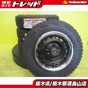 N-VAN アクティ おしゃれなゴツゴツセット 145/80R12 80/78 オープンカントリーRT 2022年製 ホンダ純正 4.0J +40 トリムリング付き