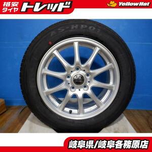 4本 セット 中古 ホイール ZACK JP-102 16x6.5J+53 5H114.3 新品 夏 タイヤ 海外 輸入 205/60R16 ヴォクシー ステップワゴン ミニバン