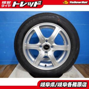 4本 セット 中古 ホイール FEID 15x5.5J +52 4H100 新品 夏 タイヤ 海外 輸入 175/65R15 マイクラCプラスC フィット スイフト