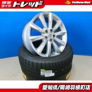 アルファード ヴェルファイア 235/50R18 新品 タイヤ 中古 ホイール 4本 SET DUNLOP RV505 トヨタ ヴァンガード 純正 18インチ 岡崎