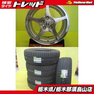 ステップW ストリーム 新品タイヤ 中古アルミ 205/55R17 ダンロップ RV505 2024年製 ホンダ 純正アルミ 6.5J 5/114.3 +50 ミニバン