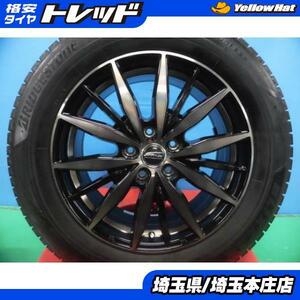 送料無料 4本 冬タイヤ ホイールセット ブリヂストン ブリザック VRX3 225/60R17 99Q 2021年製 アルファード ヴェルファイア 本庄