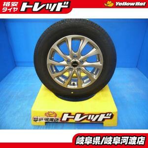 195/65R15インチ 夏タイヤ セット品 中古 ECOFORM 新品 ダンロップ エナセーブ EC204 4本set 2023-24年製造【 プリウス 等 】 国産