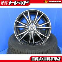 現行 新型 10系 シエンタ 4本 黒 15インチ5H 5穴 PCD 100 新品 ダンロップ 185/65R15 低燃費 夏用 夏タイヤアルミホイールセット_画像1