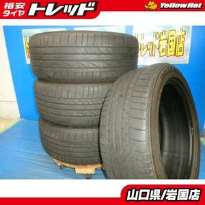 送料無料 中古 ブリヂストン ポテンザ RE050A 225/50R18 95V UX C-HR エスティマ スカイライン フェアレディＺ オデッセイ ヴェゼル