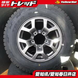 【新品】トーヨータイヤ OPEN COUNTRY R/T 195/80R15 96Q【中古】スズキ ジムニーシエラ 純正 アルミホイール 4本セット