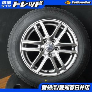 送料無料 新品 スタッドレス ブリヂストン ブリザック VRX3 205/60R16 96Q 日本製 中古 美品 16インチ ガンメタアルミ 4本セット 90 ノア V