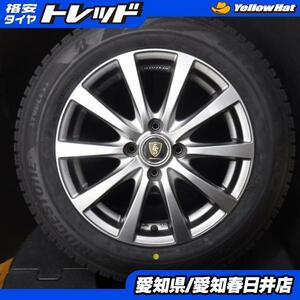 送料無料 新品 スタッドレス ブリヂストン ブリザック VRX2 175/65R15 日本製 中古 美品 15インチ 4穴 100 ガンメタアルミ 4本セット アク