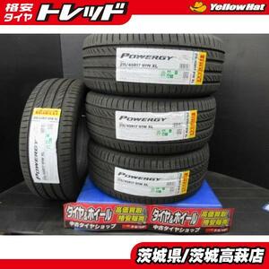 215/45R17 ピレリ POWERGY パワジー ４本セット 新品 サマータイヤ 夏用 高萩 CT ZWA10 86 ZN6 アベンシス AZT250 AZT251 アベンシスワゴン