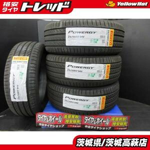 215/55R17 ピレリ POWERGY パワジー ４本セット 新品 サマータイヤ 夏用 高萩 ES AXZH10 AXZH11 HS ANF10 MIRAI JPD10 アベンシスワゴン ZR