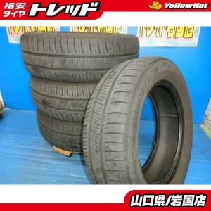 送料無料 中古 ダンロップ エナセーブ RV505 205/60R16 92H 4本 ノア ヴォクシー ステップワゴン ヴォクシー ジェイド イプサム