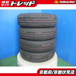 4本 新車外し!! 2023年製 夏 サマータイヤ ダンロップ ENASAVE EC300+ 165/65R14 79S タンク パッソ ルーミー トール ブーン