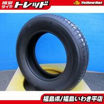 ★福島いわき★ 未使用夏タイヤ1本！補修用等に BIuEarthーA 185/65R14_画像1