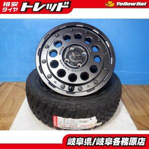 (新品4本セット) NITRO POWER SHOTGUN SPAS12 15x5J+45 4H100 + ナンカン FT-9 ホワイトレター 165/60R15 デリカミニ ハスラー 等