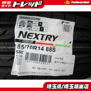 BS NEXTRY 185/70R14 22年製造 新品4本セット アリオン カローラフィールダー カローラランクス E12型 ノート GB3～4型 フリード 等に 鴻巣