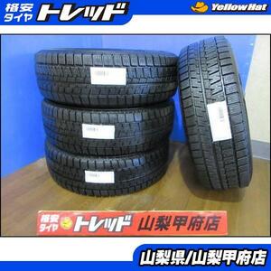 フリード ノート お買い得 送料無料 スタッドレスタイヤ 4本セット KUMHO クムホ Winter CRAFT ice Wi61 185/70R14 2022年製 冬タイヤ アリ