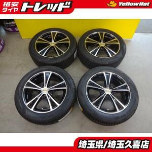 エスティマ オデッセイ ピレリ チンチェラートP7 215/55R17 ユーロマイスター 7J +48 5H114.3 ヴェゼル CX-3 クラウン エスクード 埼玉