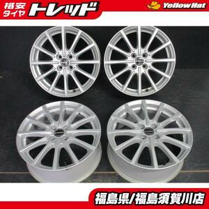 タルガ BORBET BL4 ボルベット 7J-17 +48 100 4H シルバーBMW MINI ロードスター ヴィッツ 中古4本セット 須賀川店頭取付OK