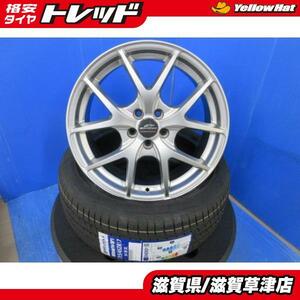 4本 トヨタ 30系 50系 プリウス PHV ZVW30 ZVW50 17インチ 5穴 PCD100 中古 アルミホイール 夏用 夏タイヤ 215/45R17 新品 2023年製