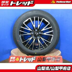 C-HR お買い得 送料無料 中古夏タイヤセット EuroStream ユーロストリーム 17インチ 7.0J +50 5H 114.3 新品 DUNLOP ダンロップ エナセーブ