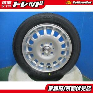 4本 新品 タイヤ 2024年製 ブリヂストン NEWNO 155/65R14 アルミホイール 14インチ 4.5J +50 100 4H 軽自動車 ワゴンR アルト フレア