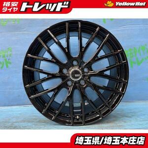 レクサス RX RAV4 新品18インチ アルミホイール 【送料無料】 4本セット価格 TREAD VENES FS01 GBK 18インチ 7.5J+40 5H PCD114.3