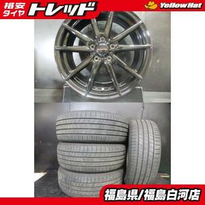 中古タイヤ 205/55R17 91V ダンロップ ルマンV 新品アルミ HS08 7.0J-17 5H 114.3 +38 夏セット ステップワゴン ヴォクシー ノア 白河