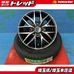 モコ パレット ekワゴン 155/65R13 新品 タイヤアルミ 4本SET 価格 タイヤ エナセーブ EC204 アルミ VENES FS01 4.0B +45 4H 100 本庄