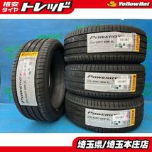 CR-Z ミニ クラブマン 205/45R17 【送料無料】 新品サマータイヤ 4本セット価格 ピレリ パワージー 205/45/17 88W XL 2022年製 本庄_画像1