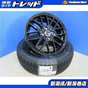 送料無料 4本 新品 ブリヂストン VRX2 175/65R15 スタッドレス タイヤ VENES FS01 セット 冬 22年製 5.5J +42 4H 100 アクア フィット 新潟