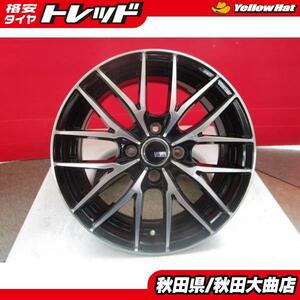 送料無料 新品ホイール4本セット! VENES FS01 15 5.5 +42 4H100 新品 4本セット アクア ヴィッツ フィット ノート デミオ 等に