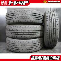 中古 185/65R14 4本 夏 タイヤ ブリヂストン エコピア ネクストリー サマー 単品 低燃費 エコタイヤ モビリオ カローラ サニー 白河_画像1