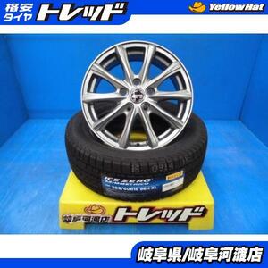 205/60R16 冬タイヤホイール ヴァーレン W02 16インチ 6.5J +48 5H 114.3 ピレリ アイスゼロアシンメトリコ 205/60-16 組込済 4本SET