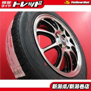 送料無料 4本 新品 ロードストーン HP02 155/65R14 タイヤ ホイール セット 夏 23年製 N-BOX ワゴンR デイズ ルークス スペーシア タント