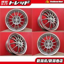 送料無料 4本 WORK 戦 VSX 17inch ホイール セット 7J +42 4H 114.3 Aディスク ワーク 通し 新潟 店頭作業大歓迎_画像1