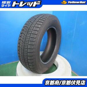 1本 2021年製 中古 スタッドレス タイヤ トーヨー OBSERVE GIZ2 195/65R15 91Q ノア ヴォクシー プリウス セレナ ステップワゴンなど